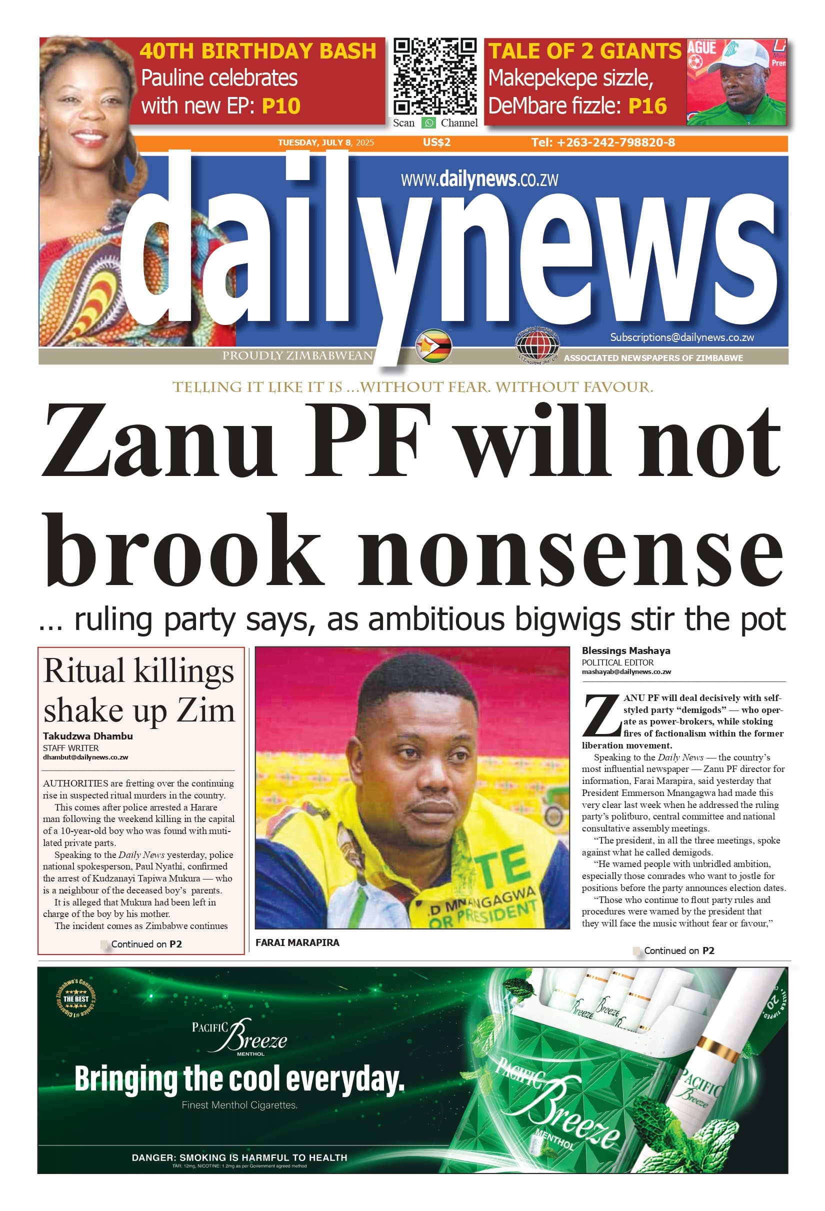 Tuesday 8 July 2025